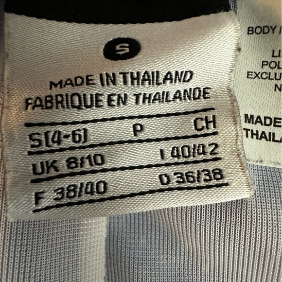 Nike Blue‎ Mesh Basketball Shorts with Yellow Trim | Size [Insert Size] - Picture 5 of 6